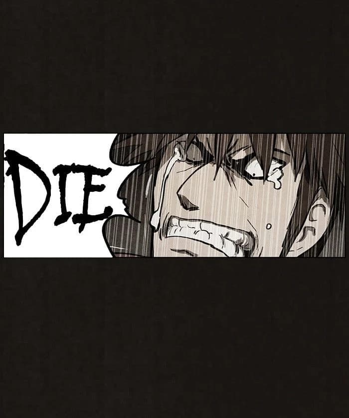 Bastard chapter 80, page 27
