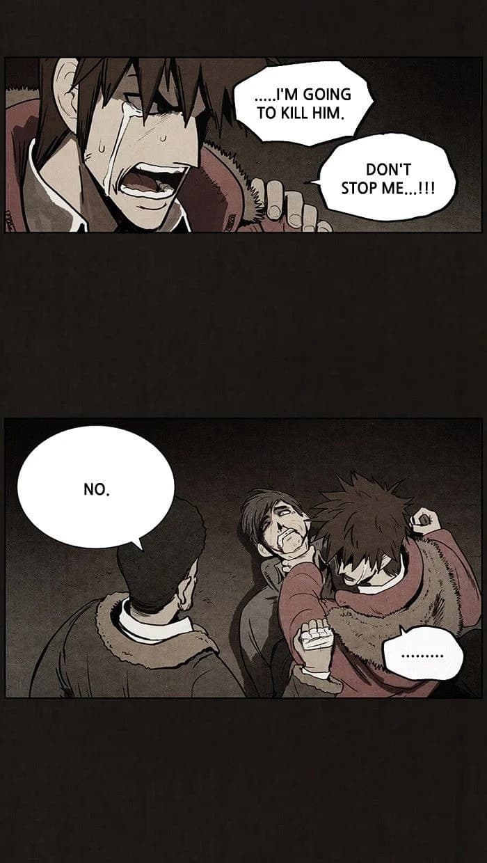 Bastard chapter 80, page 32