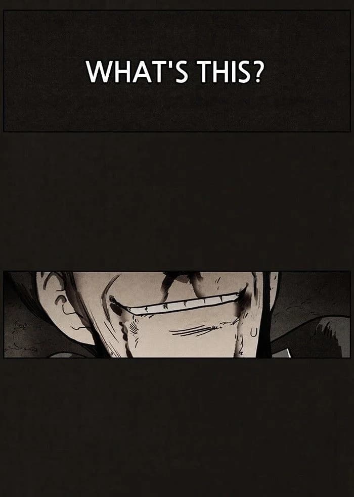 Bastard chapter 80, page 34