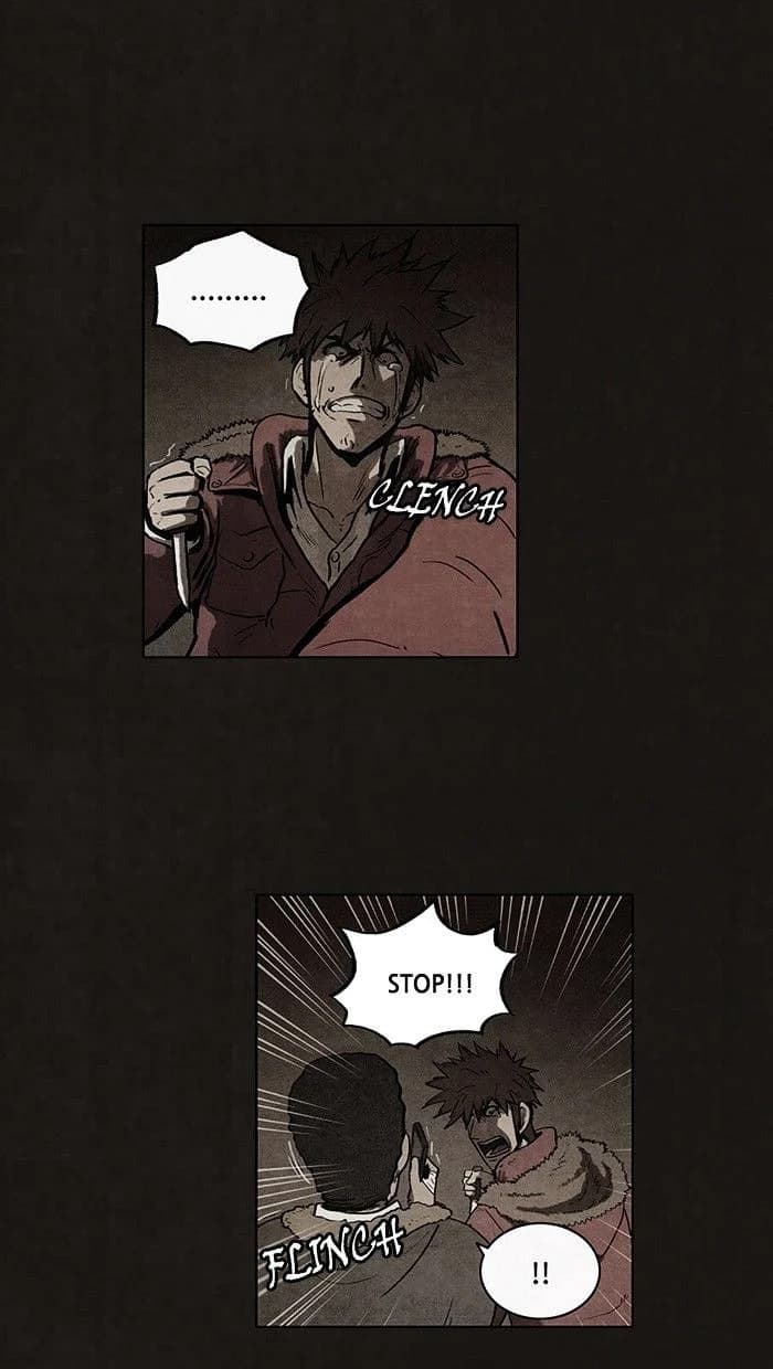 Bastard chapter 80, page 39