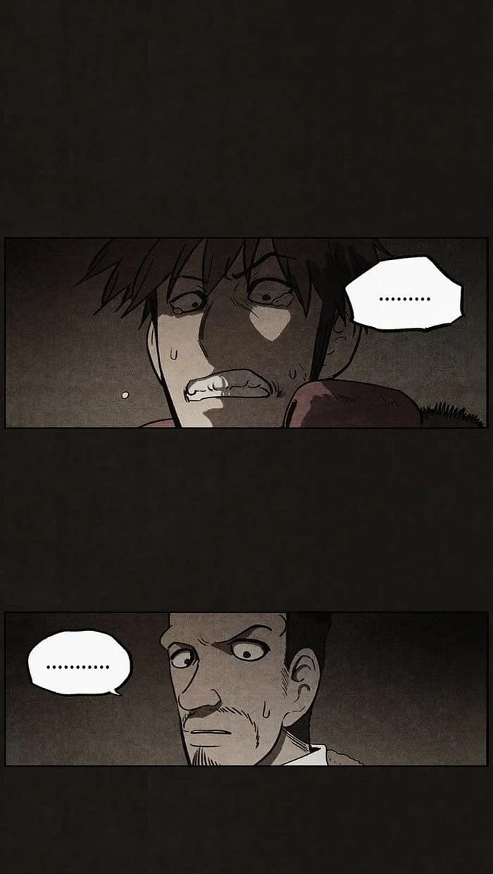 Bastard chapter 80, page 46