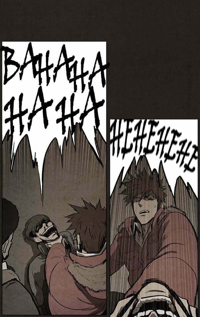 Bastard chapter 81, page 1