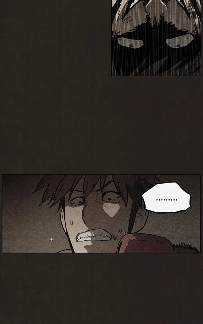 Bastard chapter 81, page 2