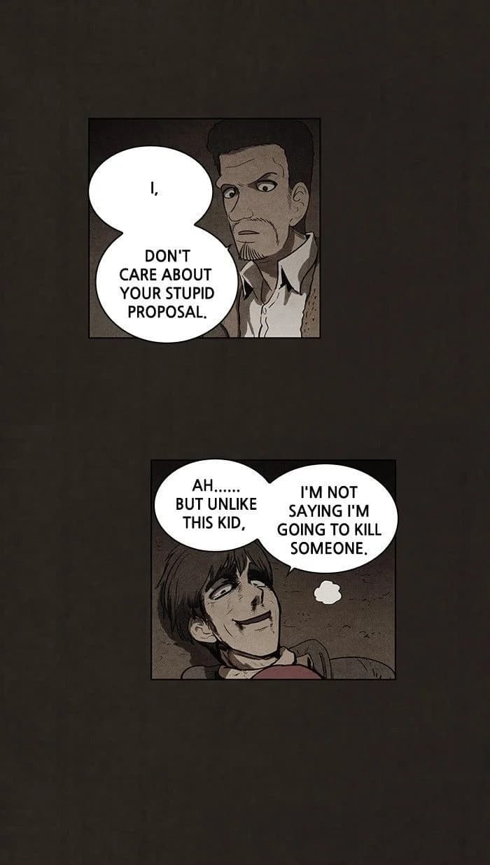 Bastard chapter 81, page 7