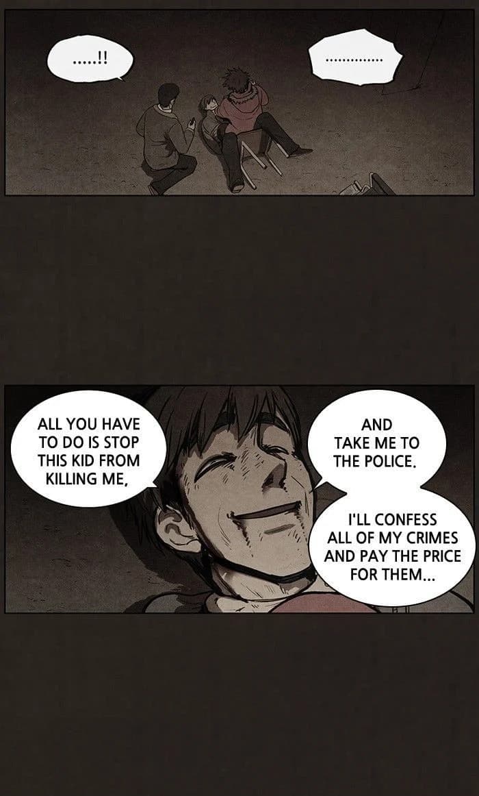 Bastard chapter 81, page 8
