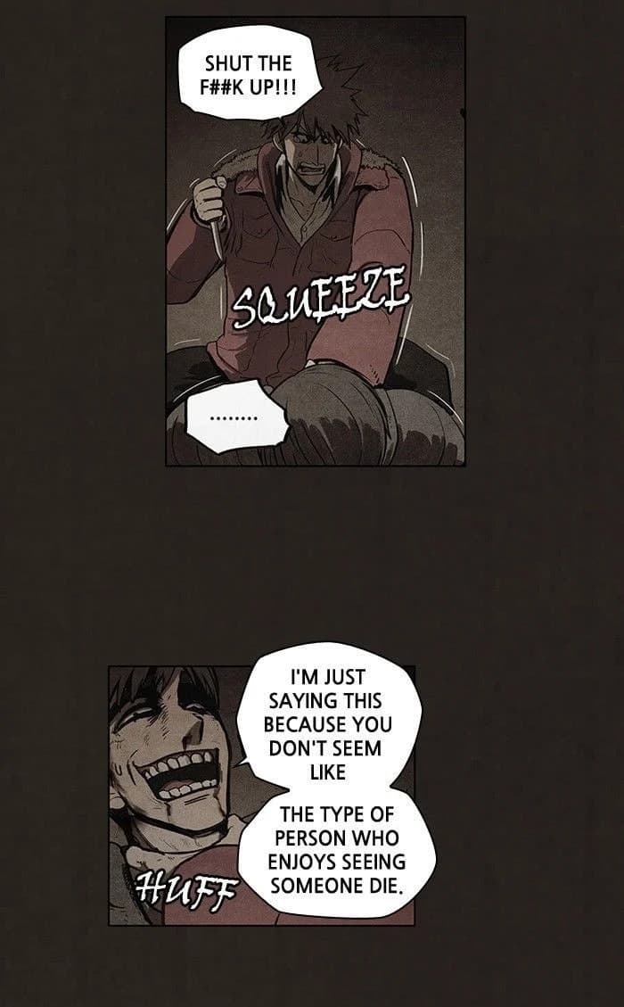 Bastard chapter 81, page 9