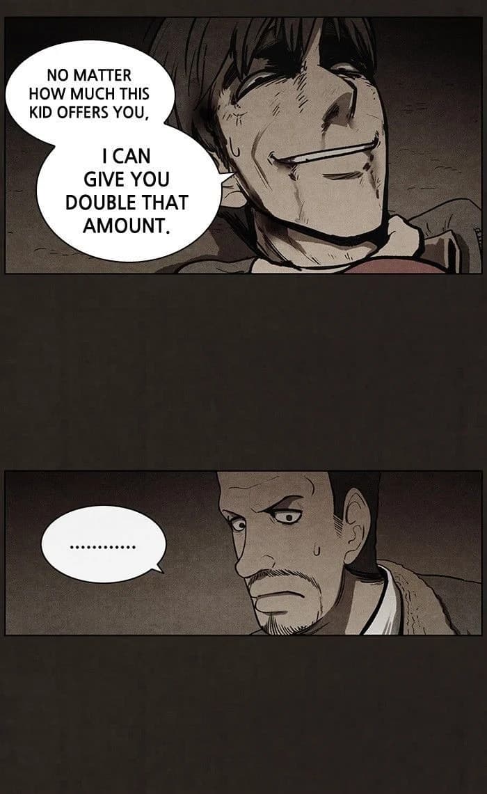 Bastard chapter 81, page 11