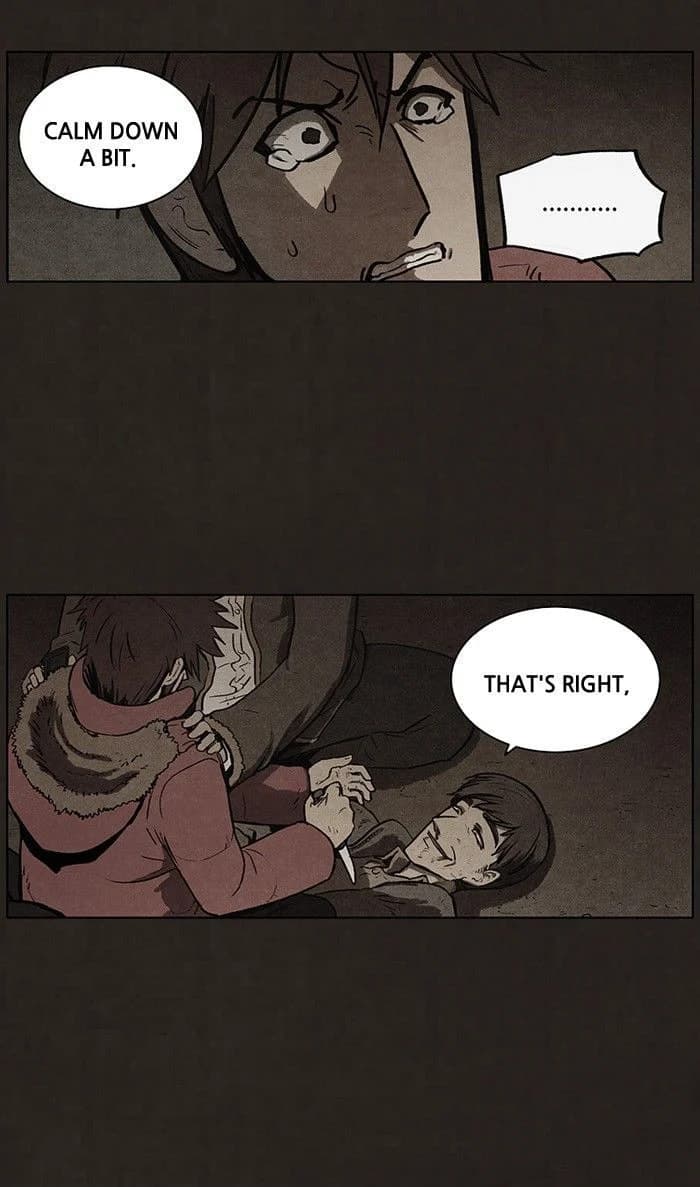 Bastard chapter 81, page 14