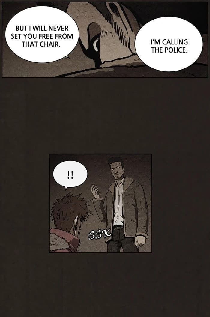 Bastard chapter 81, page 16