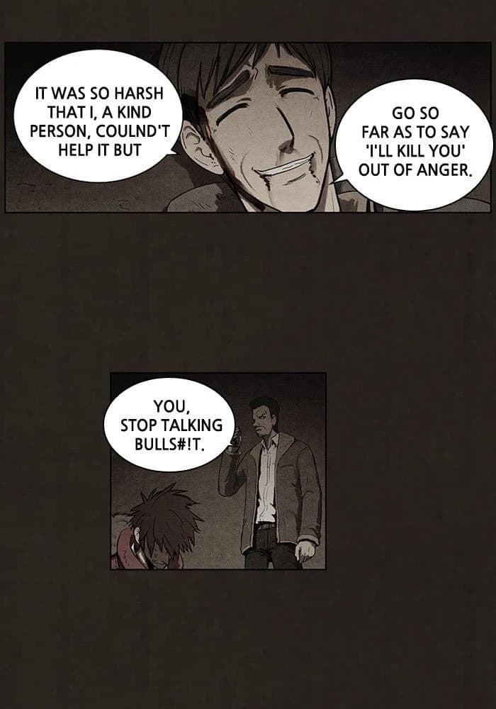 Bastard chapter 81, page 21