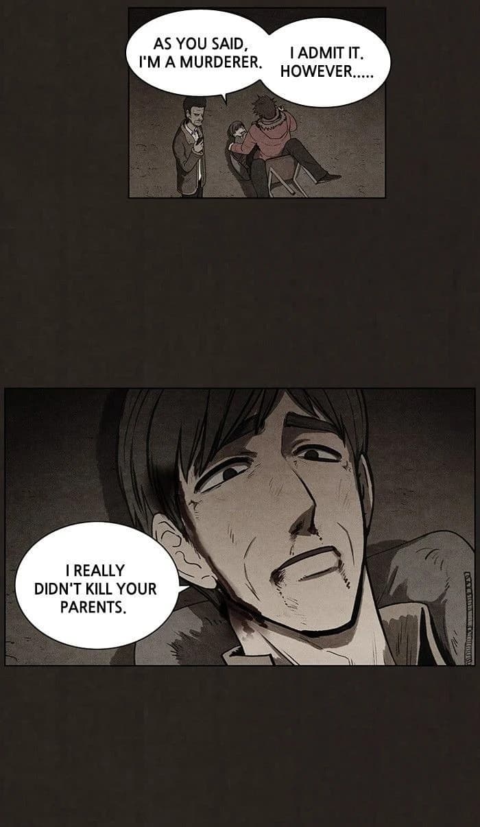 Bastard chapter 81, page 22