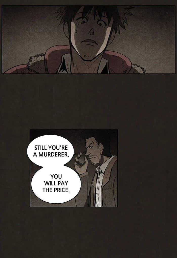 Bastard chapter 81, page 23
