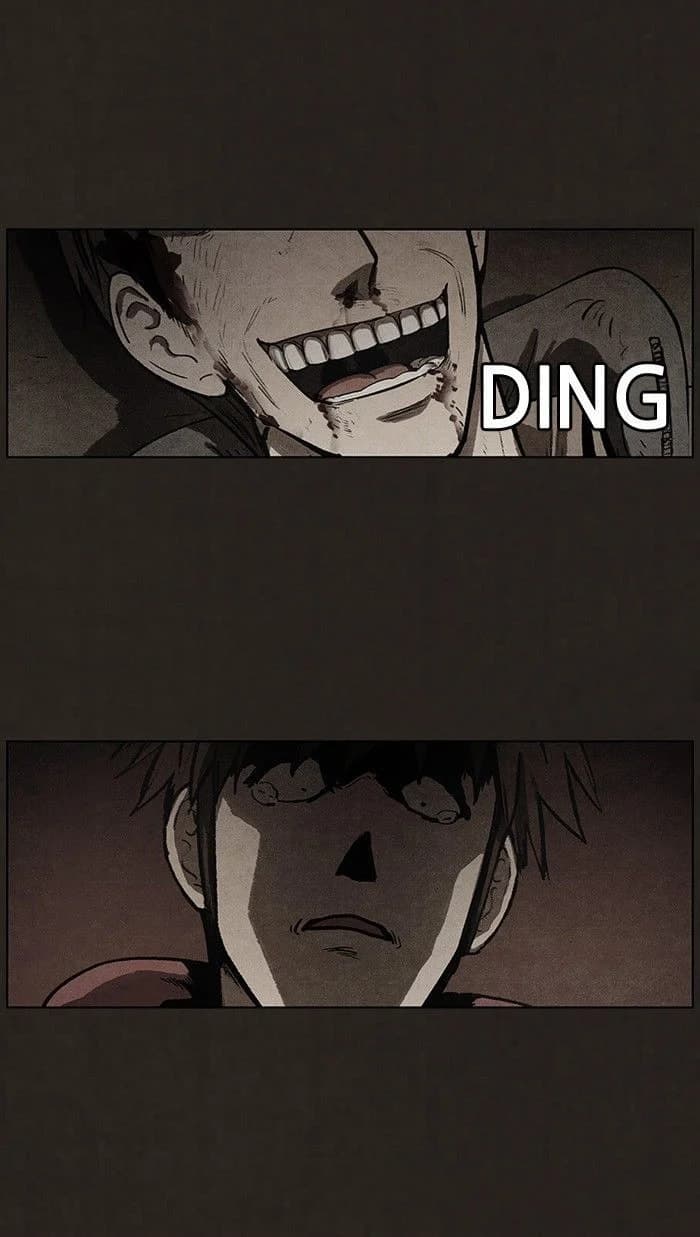 Bastard chapter 81, page 26