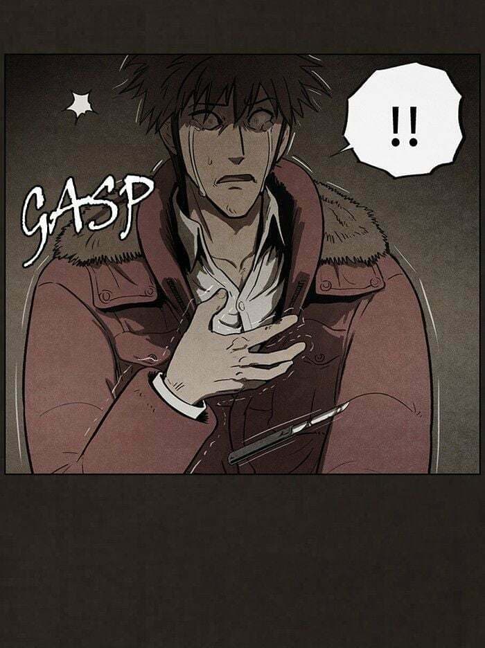 Bastard chapter 81, page 43