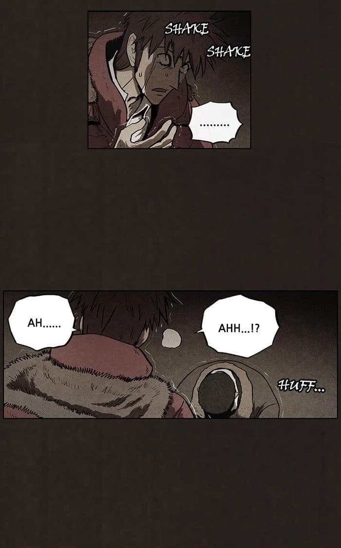 Bastard chapter 81, page 45