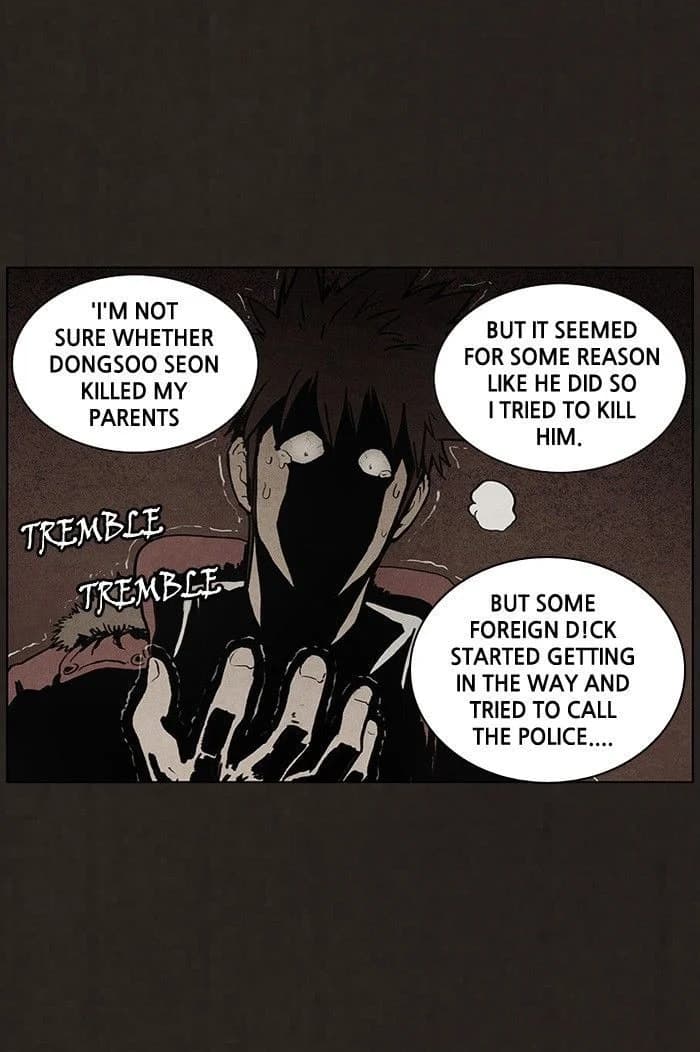 Bastard chapter 81, page 48