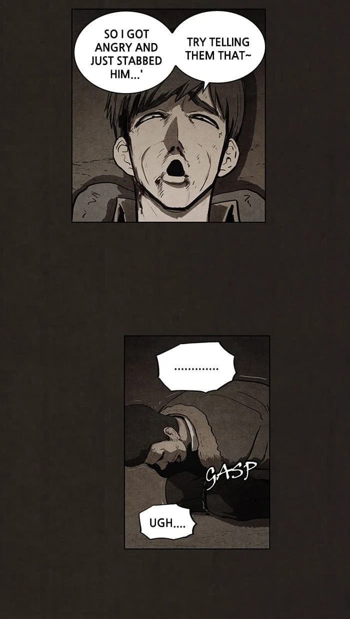 Bastard chapter 81, page 49