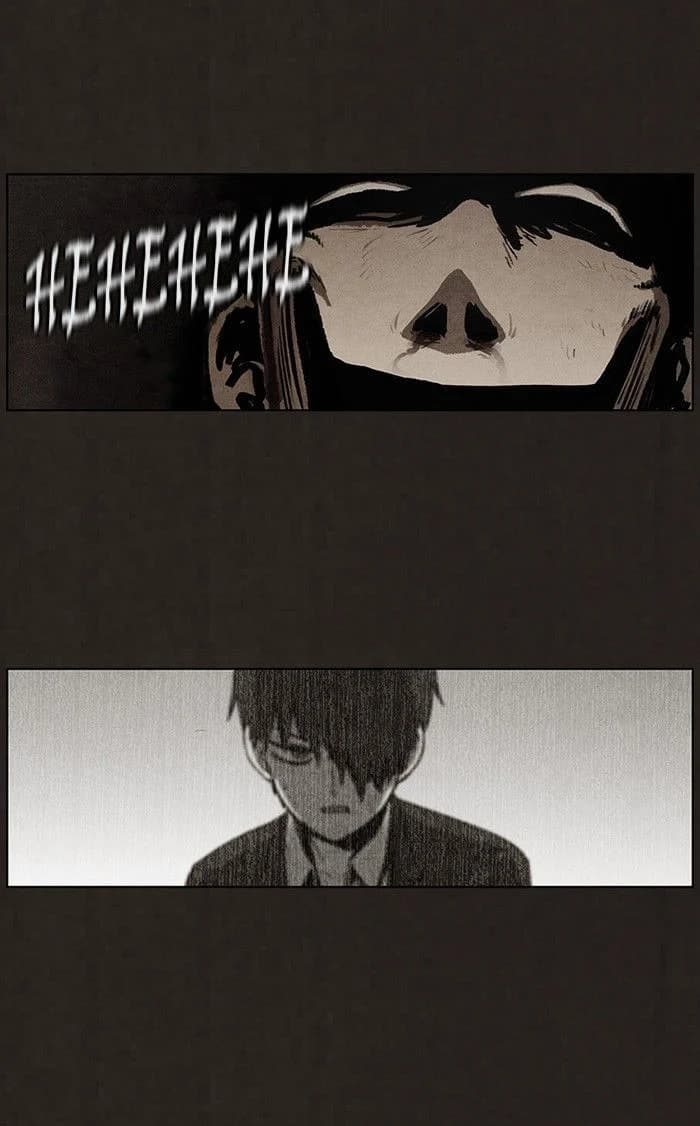 Bastard chapter 81, page 51