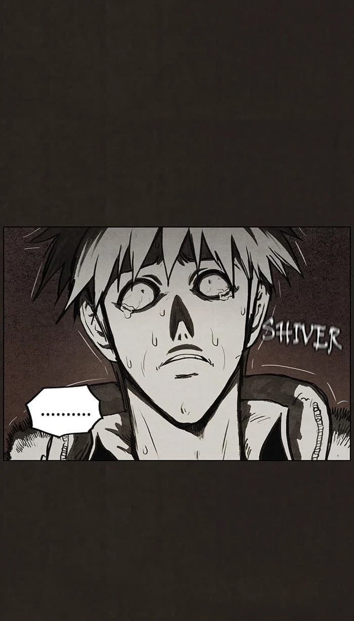 Bastard chapter 82, page 1