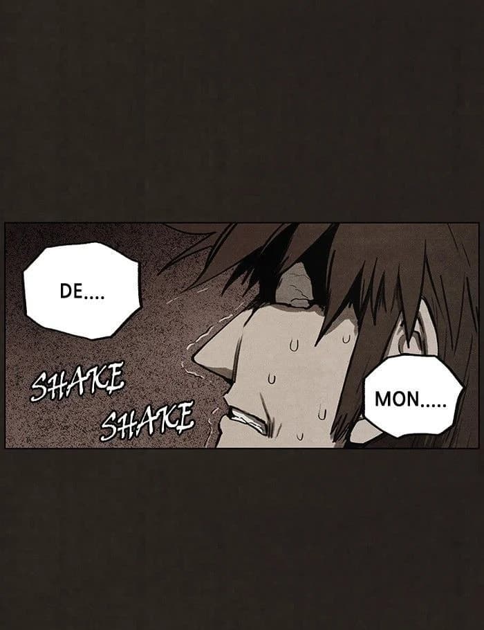 Bastard chapter 82, page 3