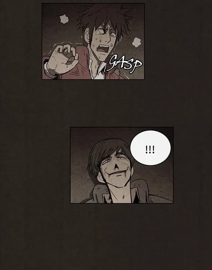 Bastard chapter 82, page 6