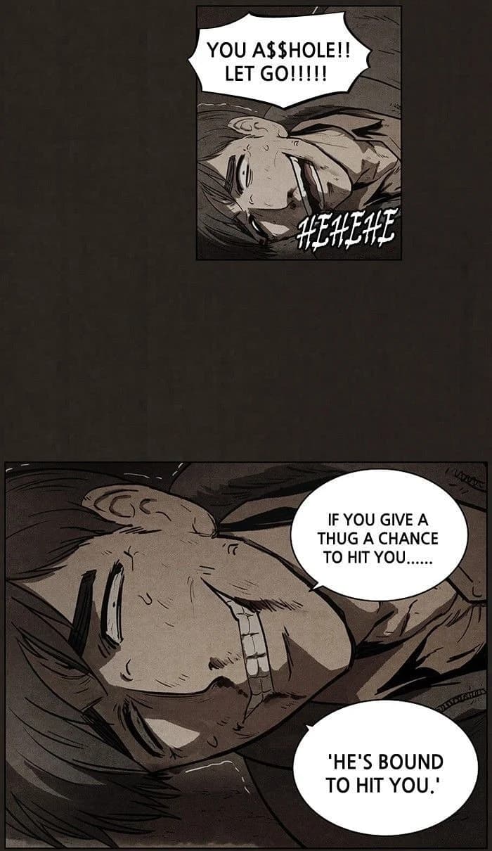 Bastard chapter 82, page 13