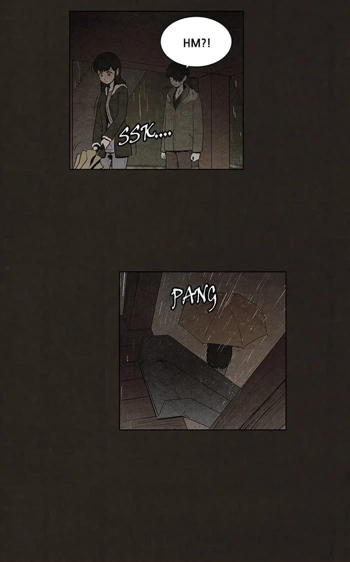 Bastard chapter 82, page 19
