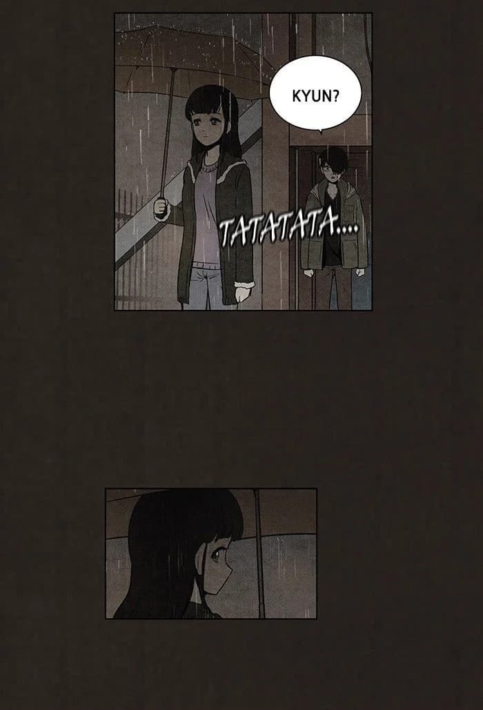 Bastard chapter 82, page 20
