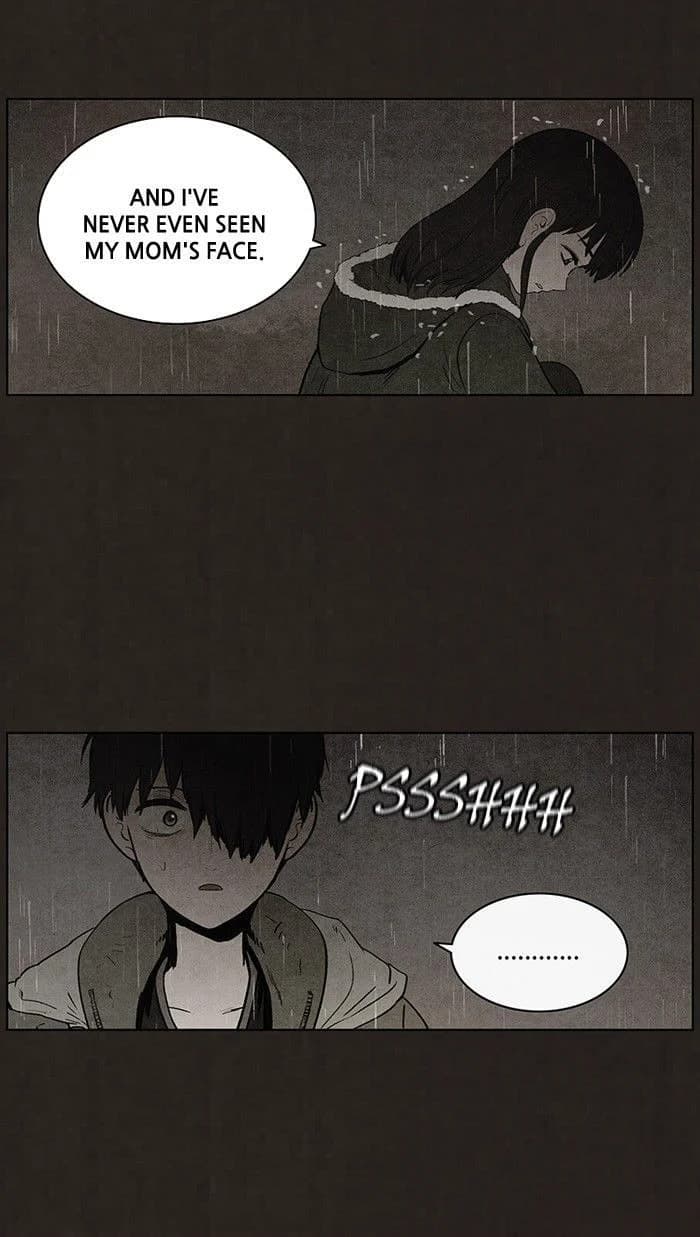 Bastard chapter 82, page 23