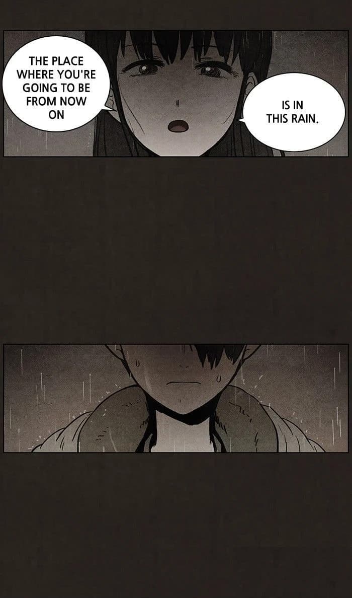 Bastard chapter 82, page 32
