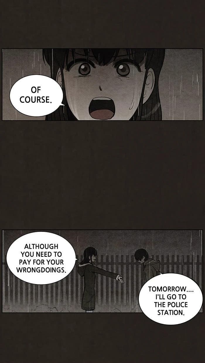 Bastard chapter 82, page 44