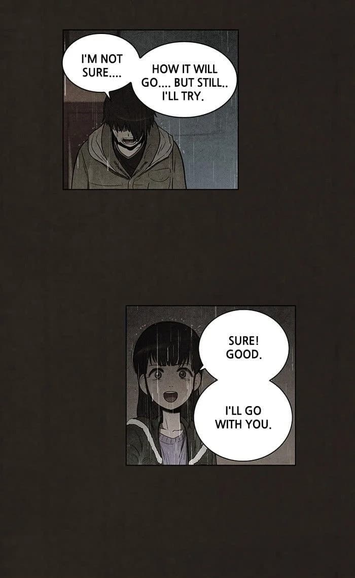 Bastard chapter 82, page 45