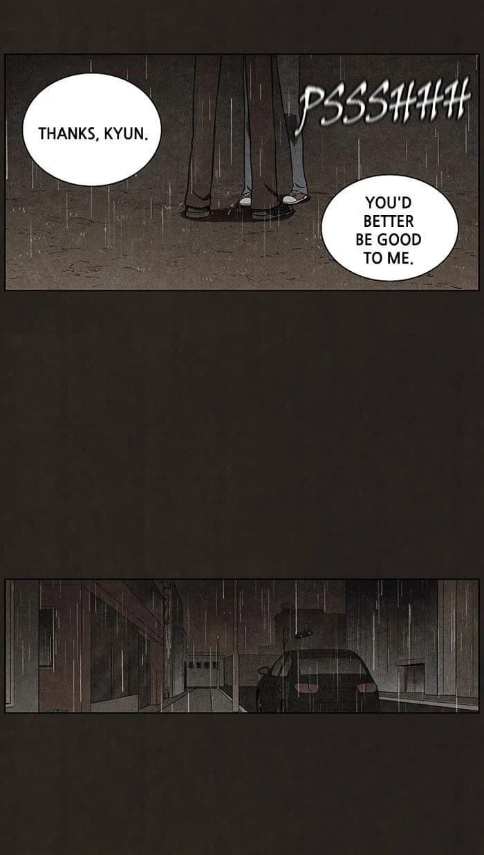 Bastard chapter 82, page 49