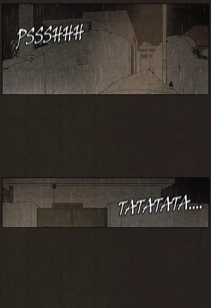 Bastard chapter 82, page 51