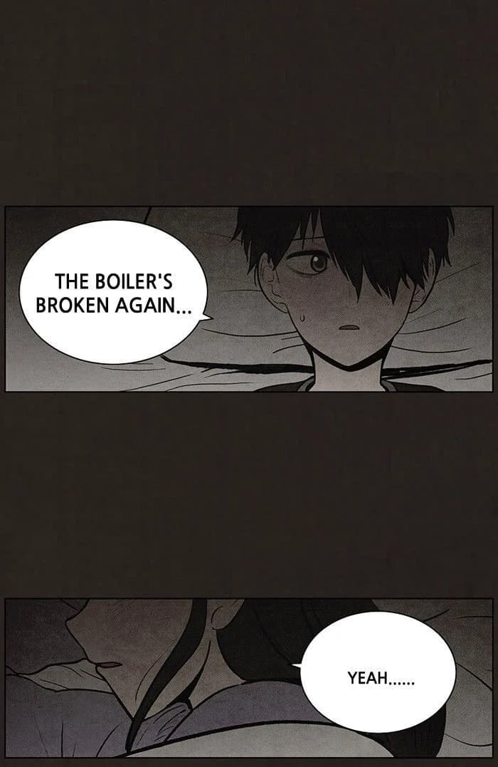 Bastard chapter 82, page 54