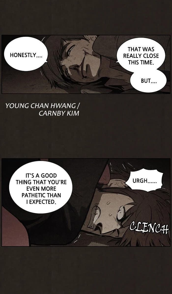Bastard chapter 83, page 3