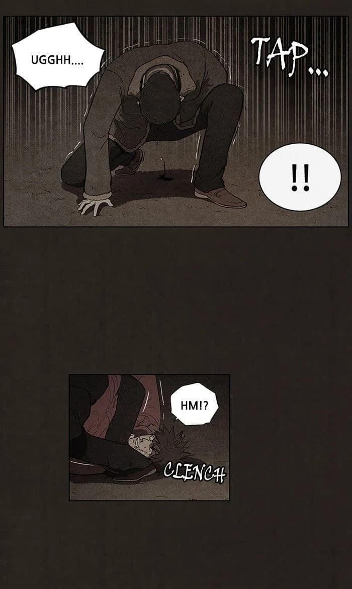 Bastard chapter 83, page 6