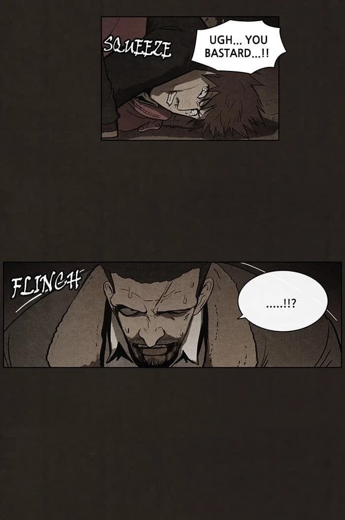 Bastard chapter 83, page 7