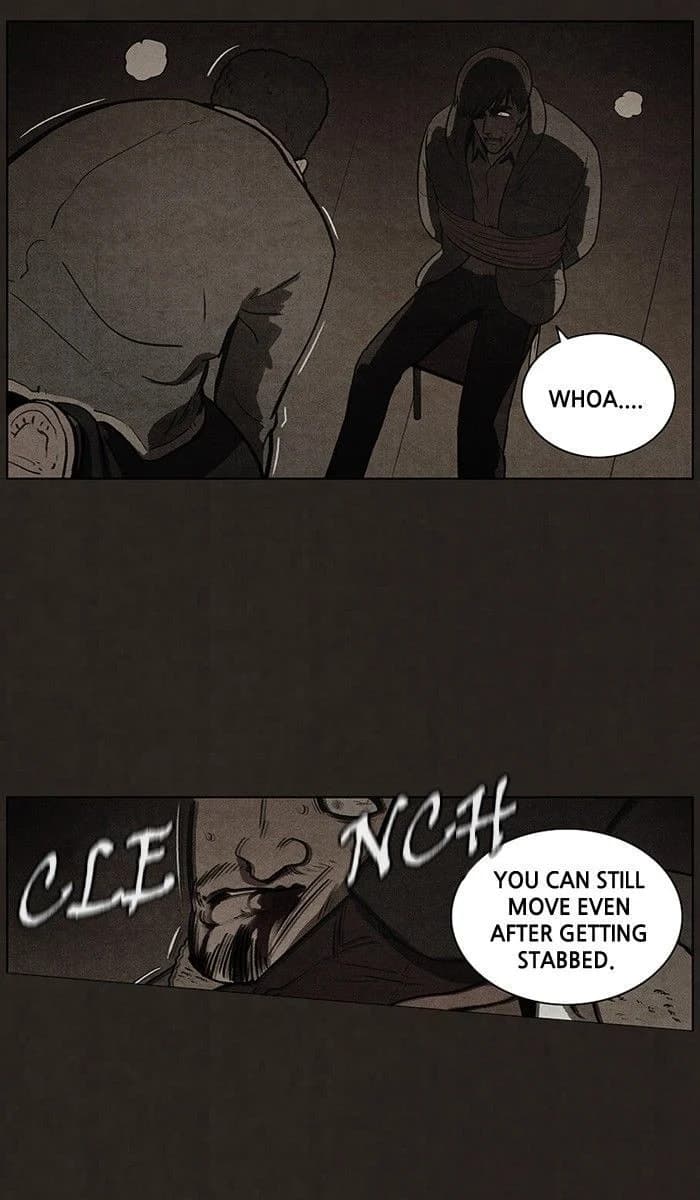 Bastard chapter 83, page 8
