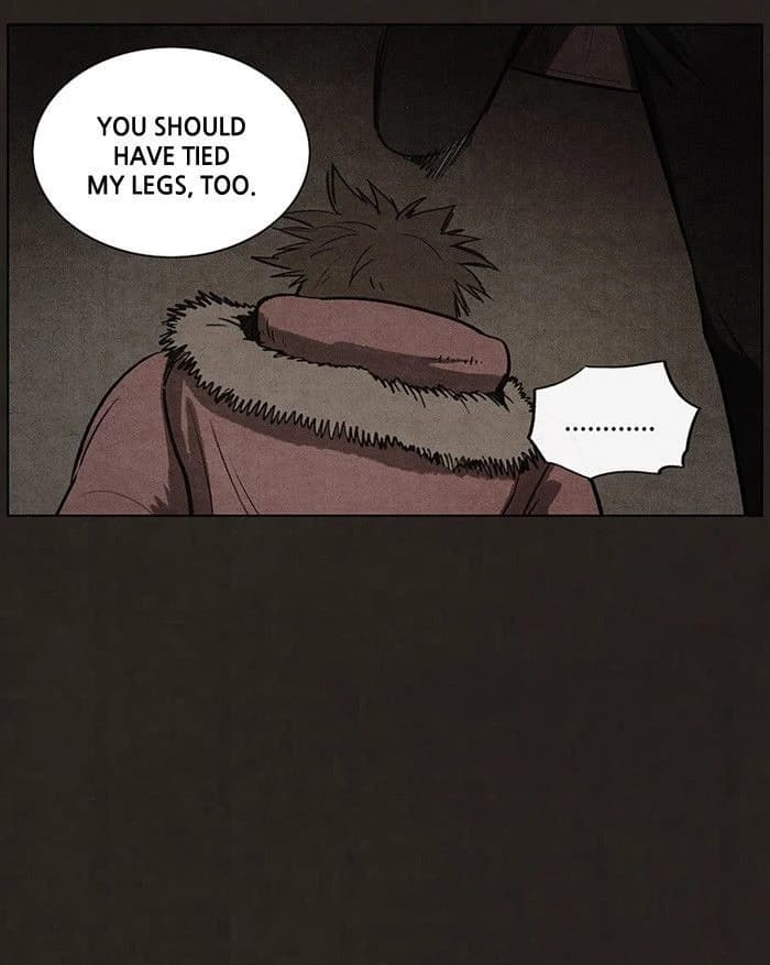 Bastard chapter 83, page 15