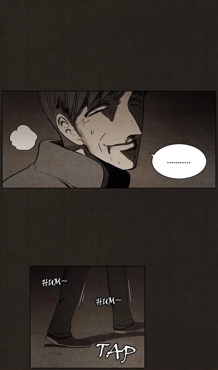 Bastard chapter 83, page 18