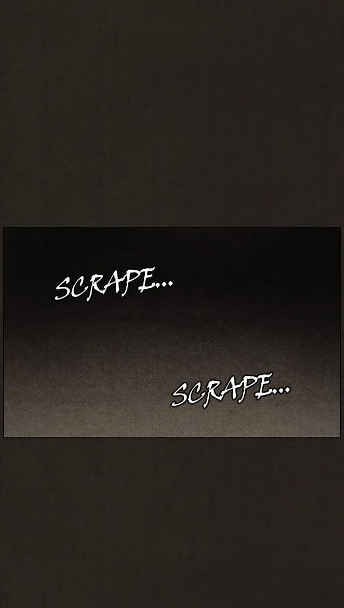 Bastard chapter 83, page 22