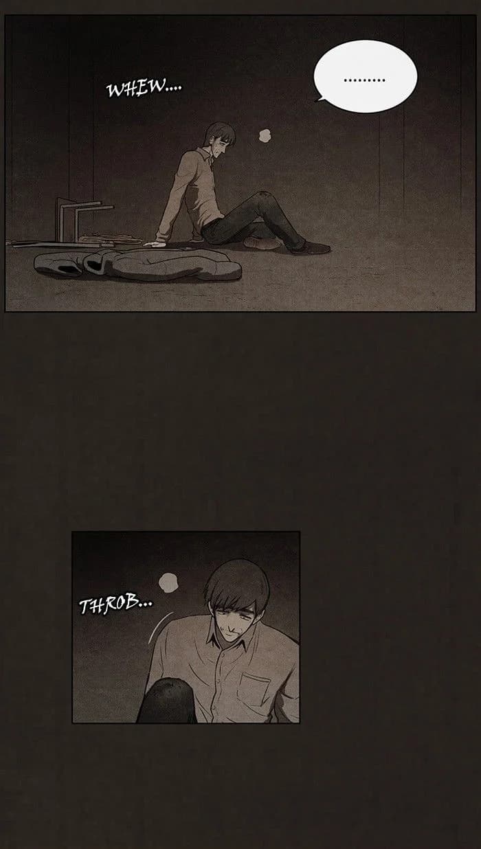 Bastard chapter 83, page 25