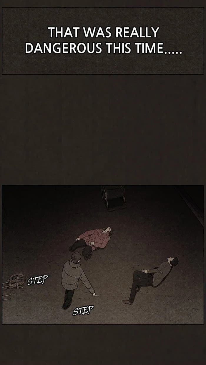 Bastard chapter 83, page 30