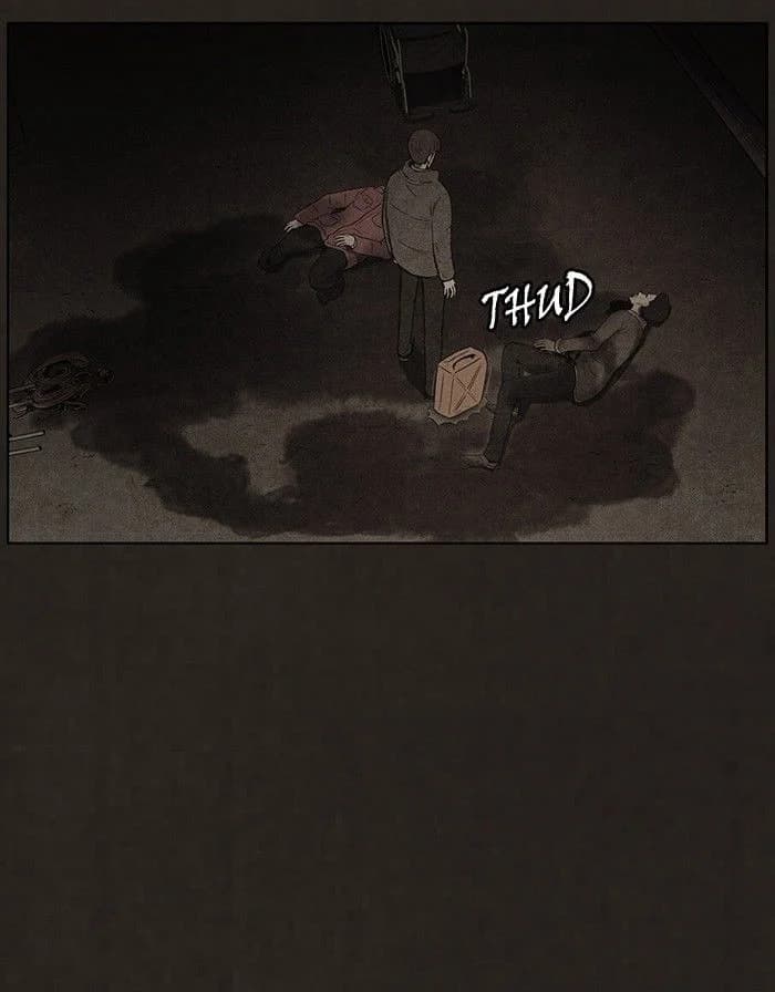 Bastard chapter 83, page 56