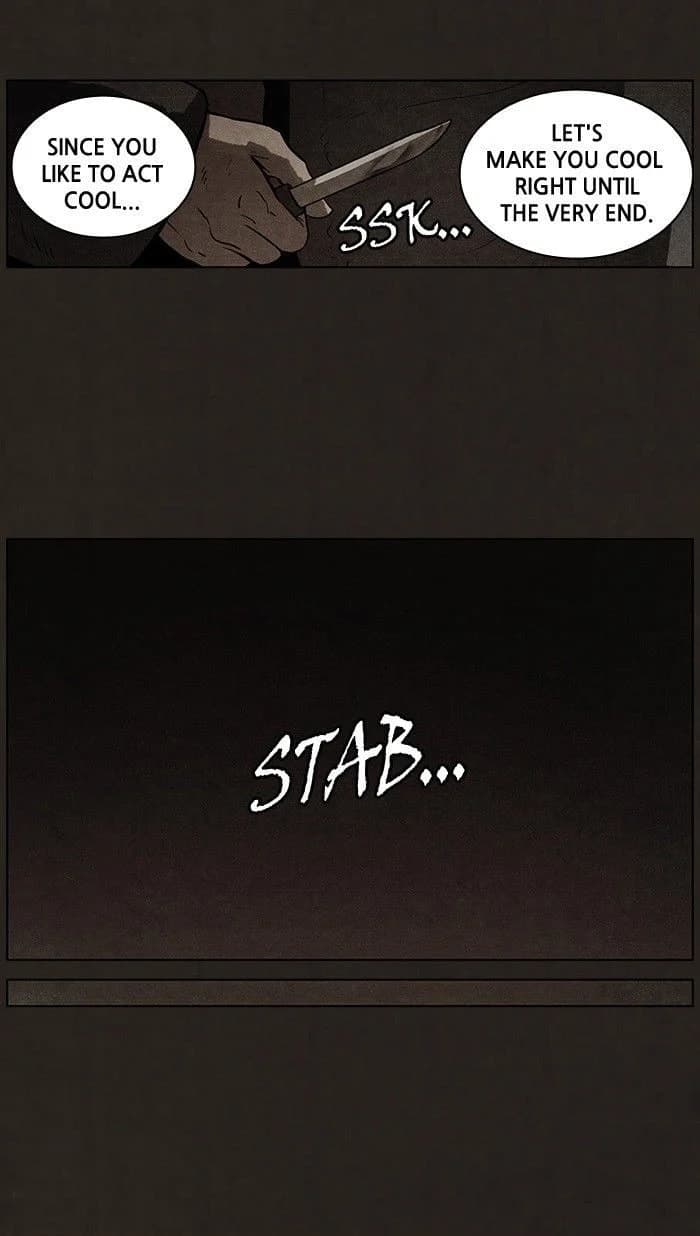 Bastard chapter 84, page 10
