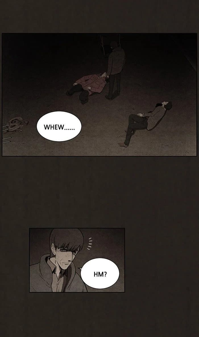 Bastard chapter 84, page 11