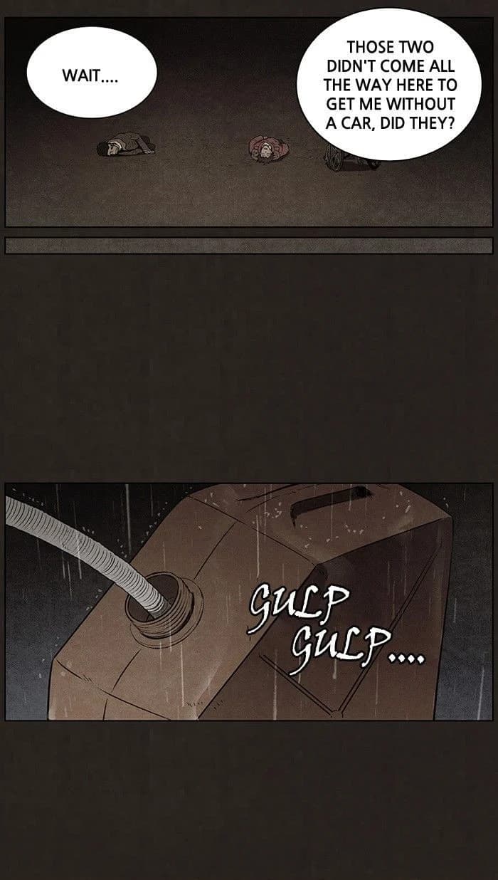 Bastard chapter 84, page 15