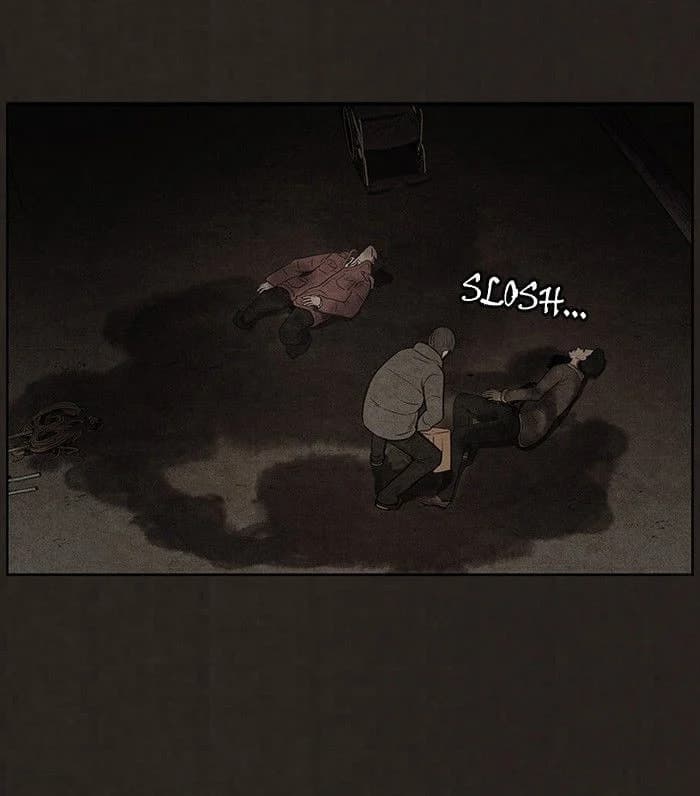 Bastard chapter 84, page 23