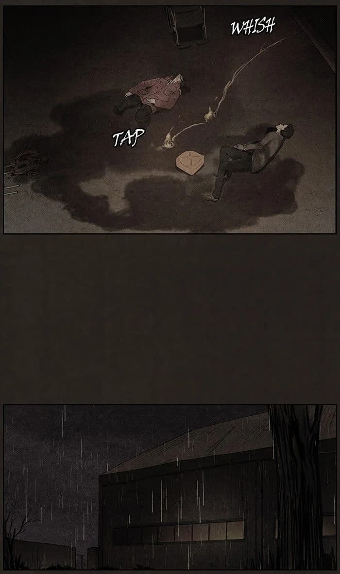 Bastard chapter 84, page 27
